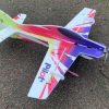 Pilot RC Foamy 840mm Indoor Yellow Kit