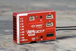 FrSky RF007 Twin FBL